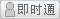 會(huì)員『秀輝閥門』離線
點(diǎn)擊發(fā)送短信留言